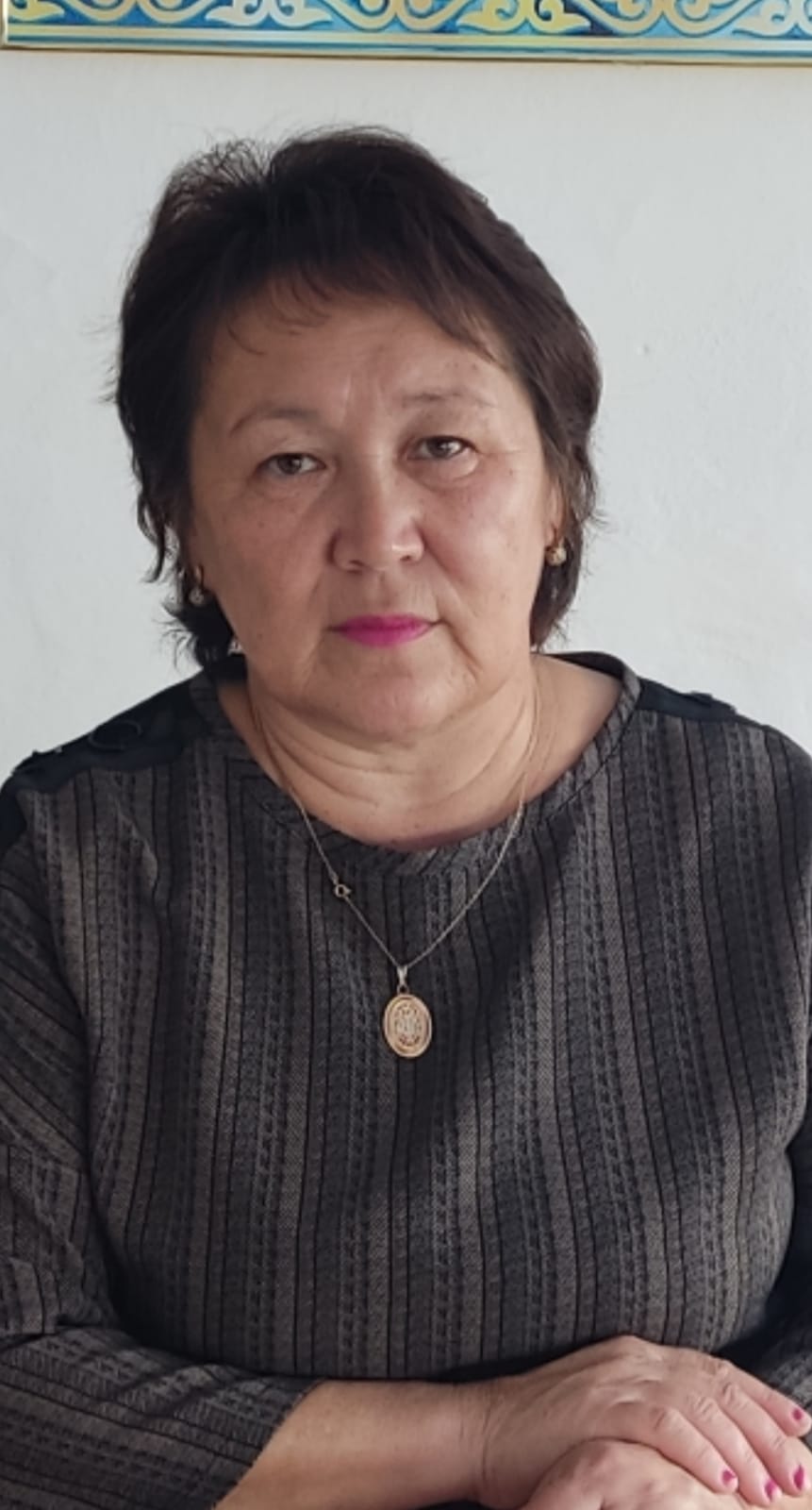 Ажанова Бакытжан Амангельдиновна
