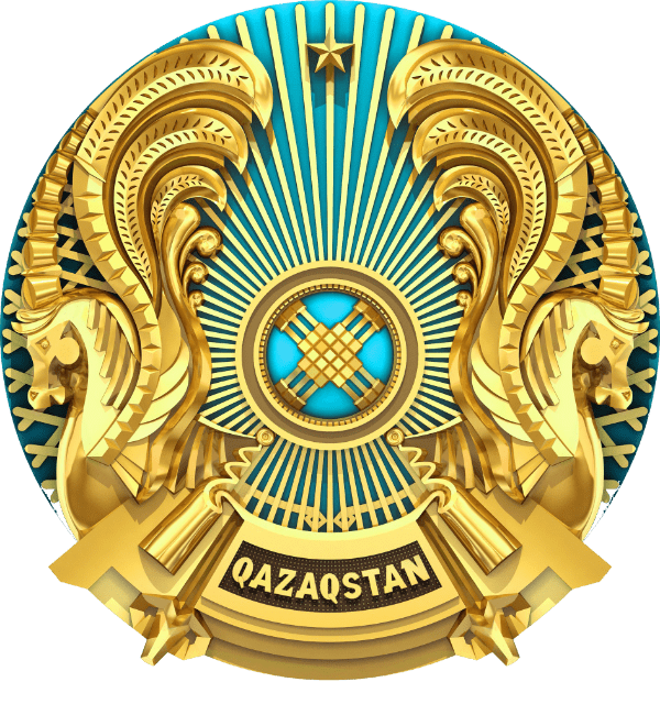 Коммунальное государственное учреждение «Общеобразовательная школа имени Г.Мусрепова»